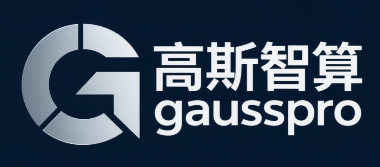 高斯智算logo